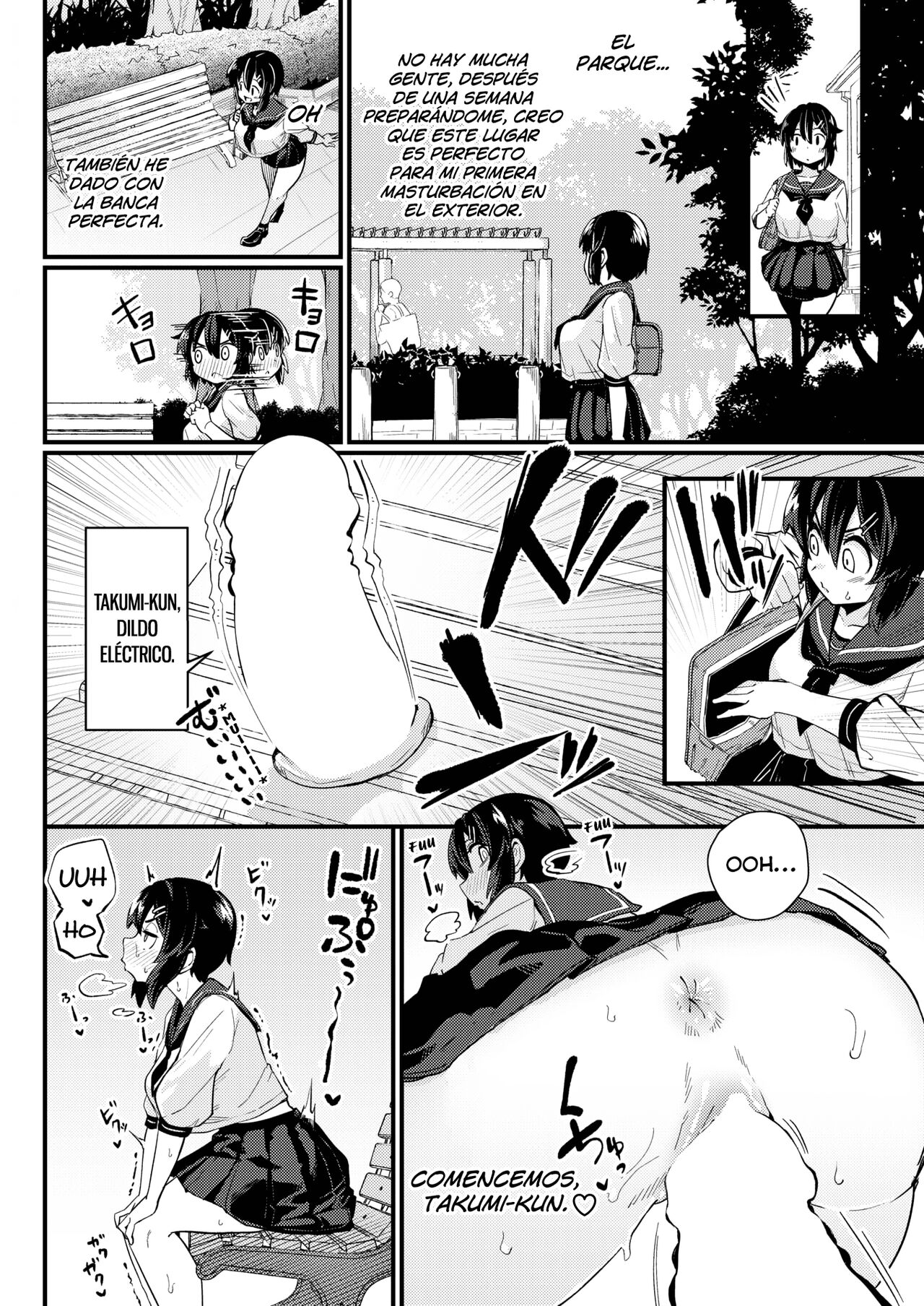 Shigeki no Gourmet page 4 full