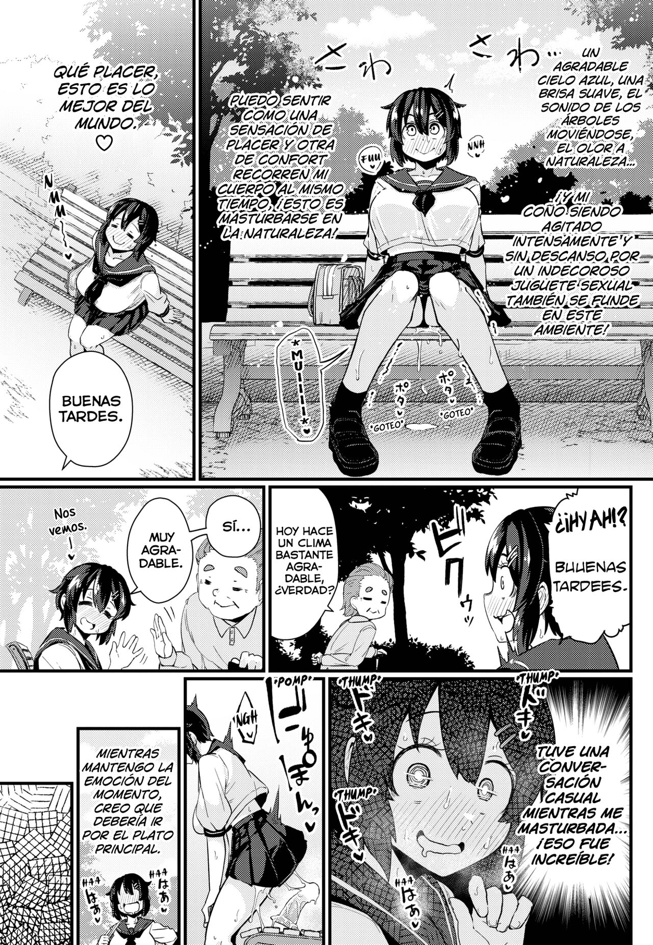 Shigeki no Gourmet page 5 full