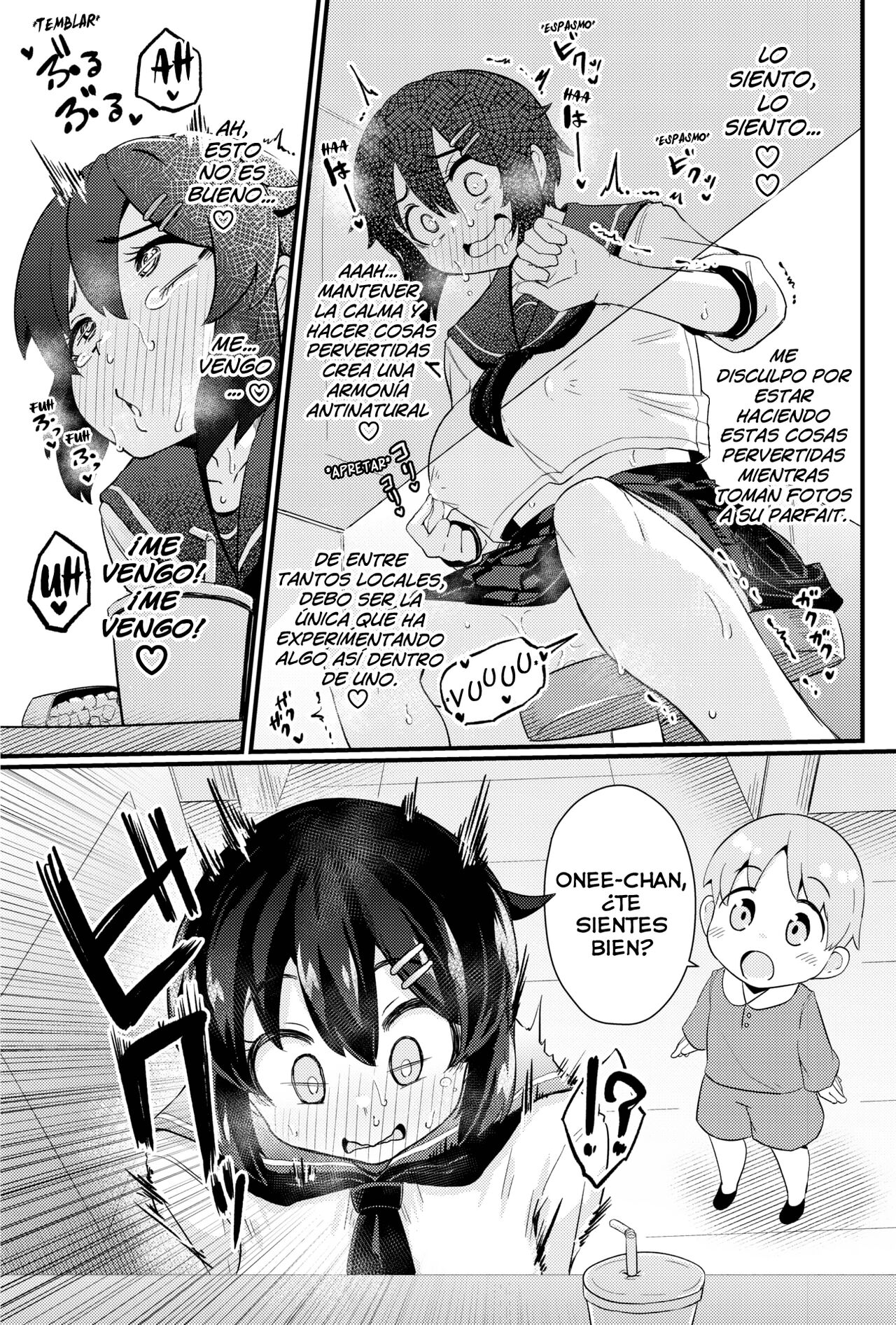 Shigeki no Gourmet page 9 full