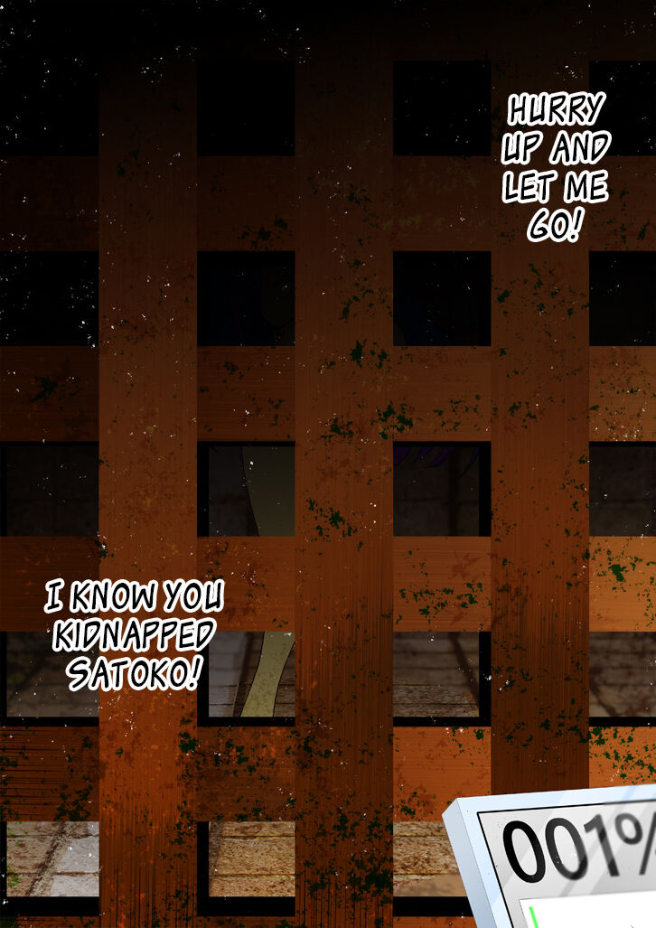 Cow Penalty 2 page 1 full