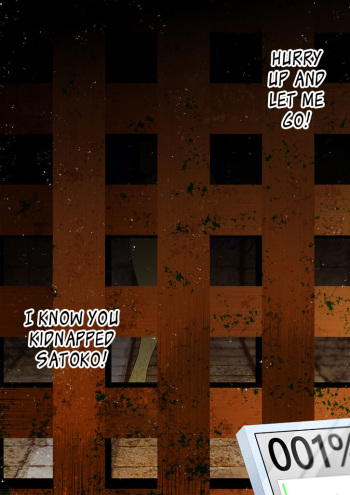 [Crab] Cow Penalty 2 [English] [EroGPx] cover