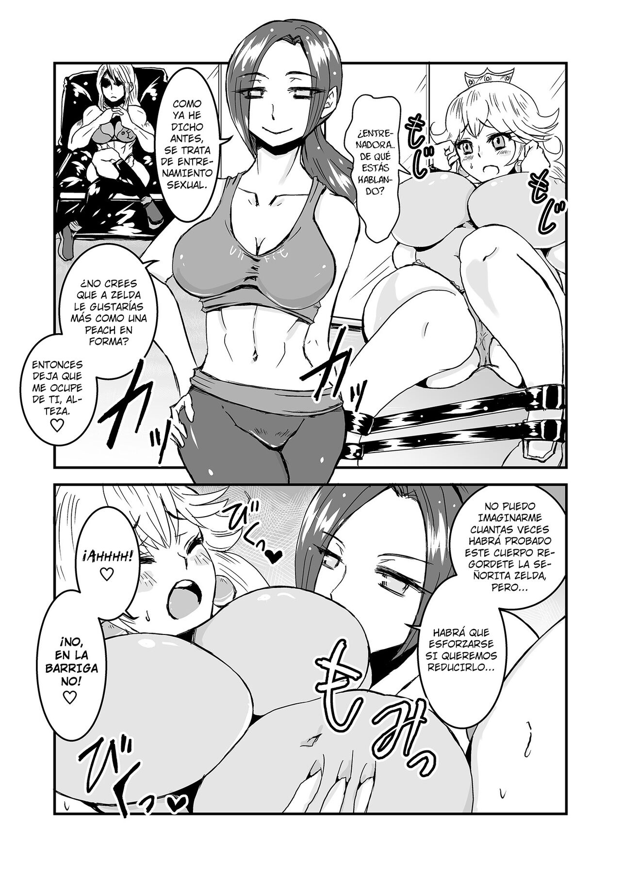Yuri Yuri! ZelPeach SamuFit page 2 full