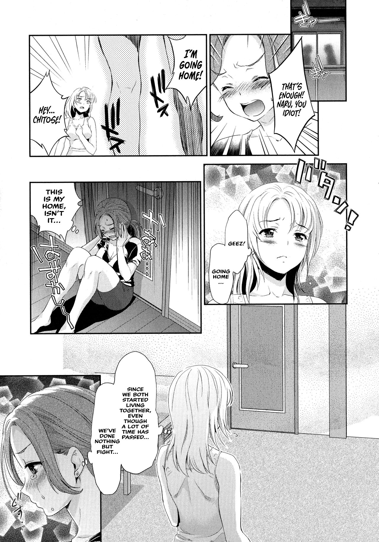 Kadan - Daisy page 7 full