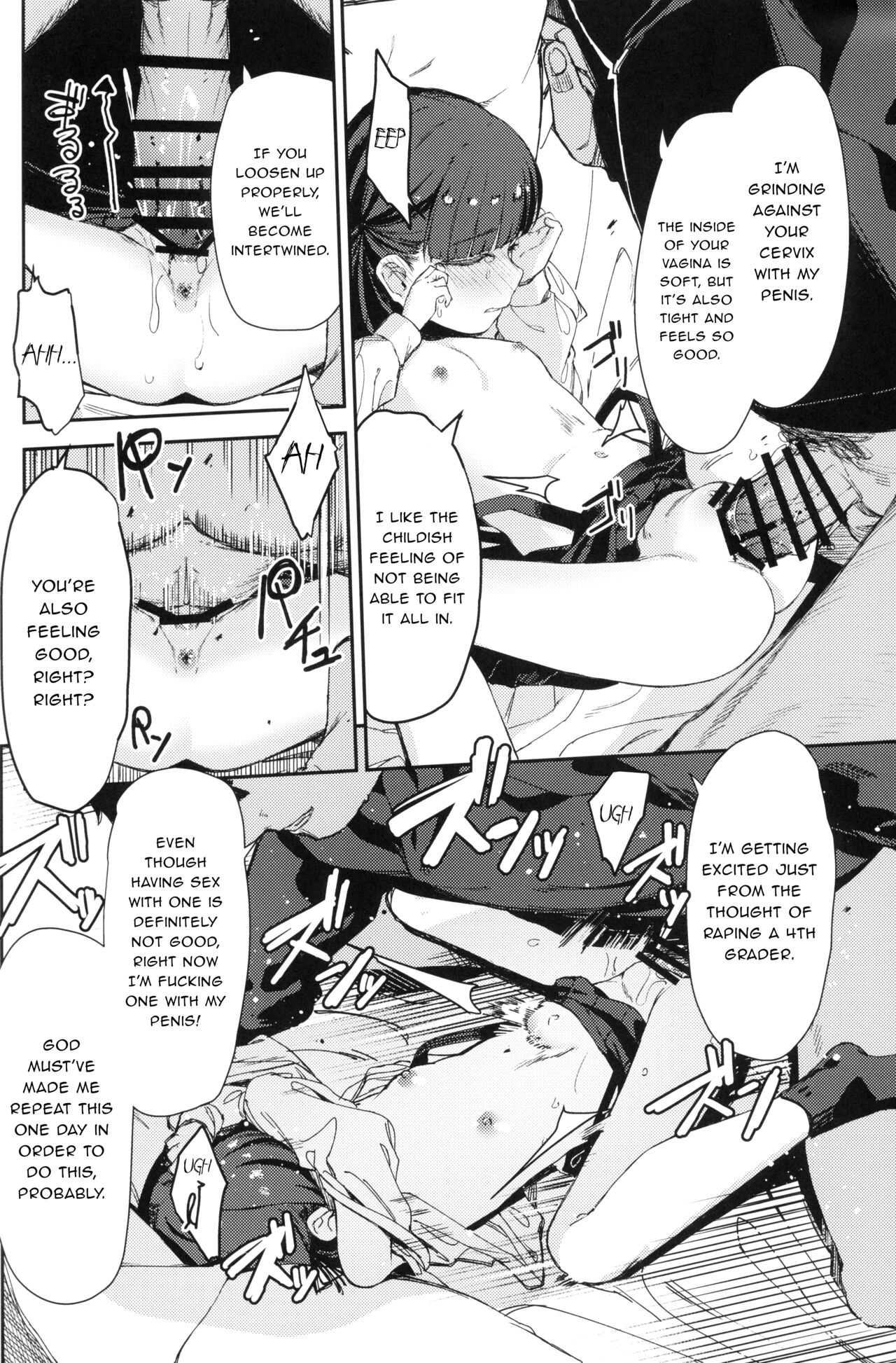 Rape 2 page 11 full