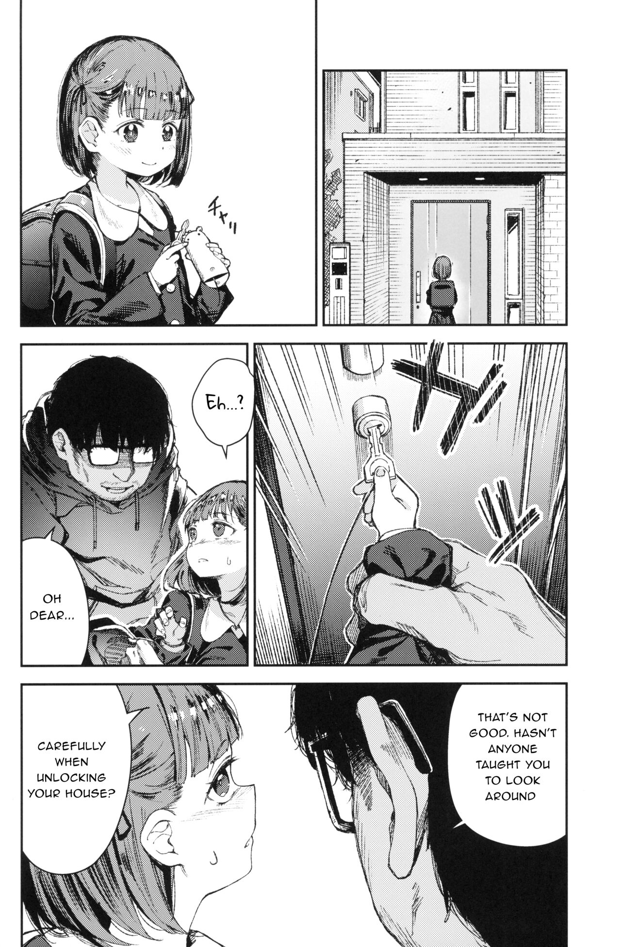 Rape 2 page 3 full