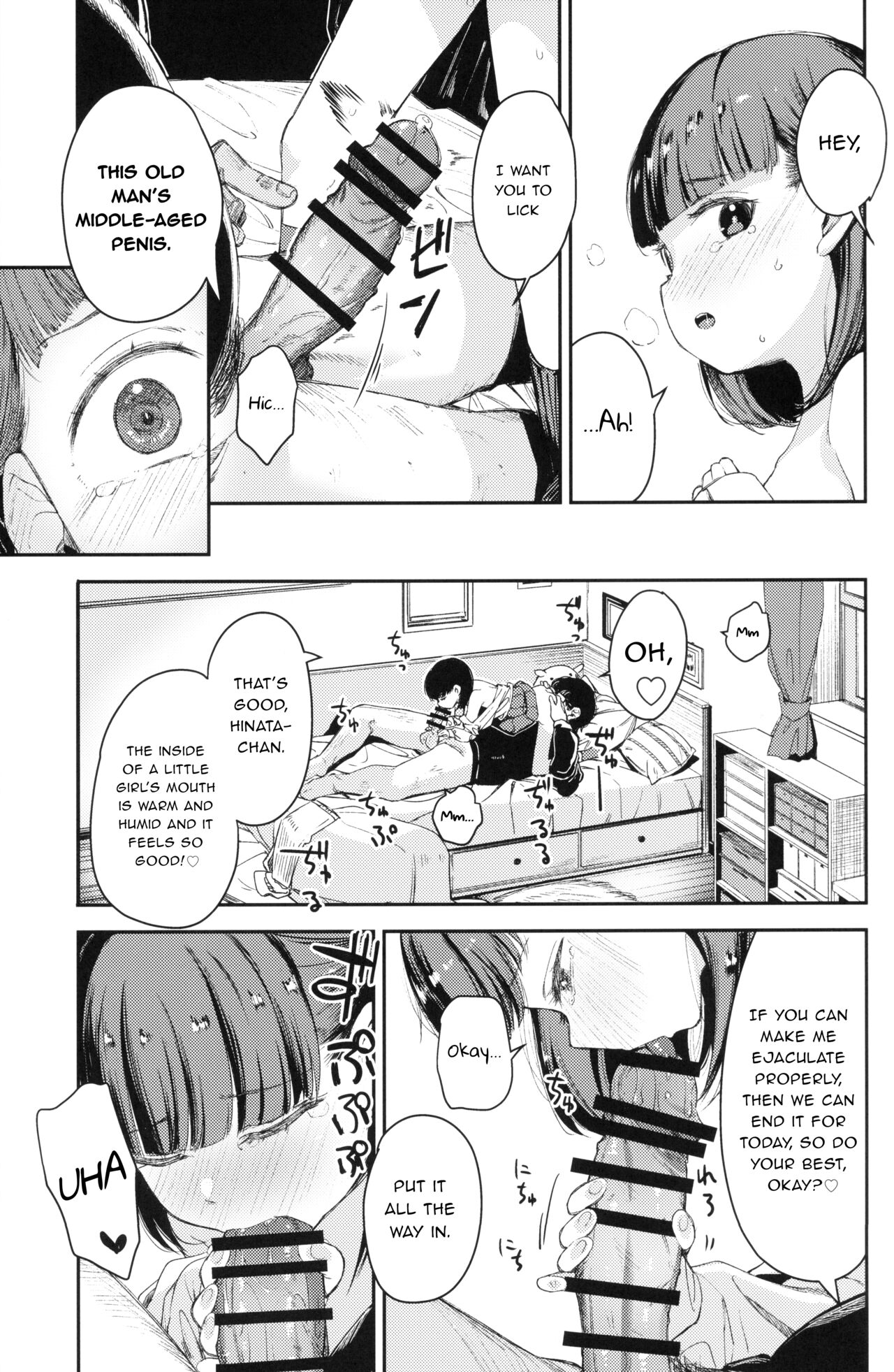 Rape 2 page 8 full