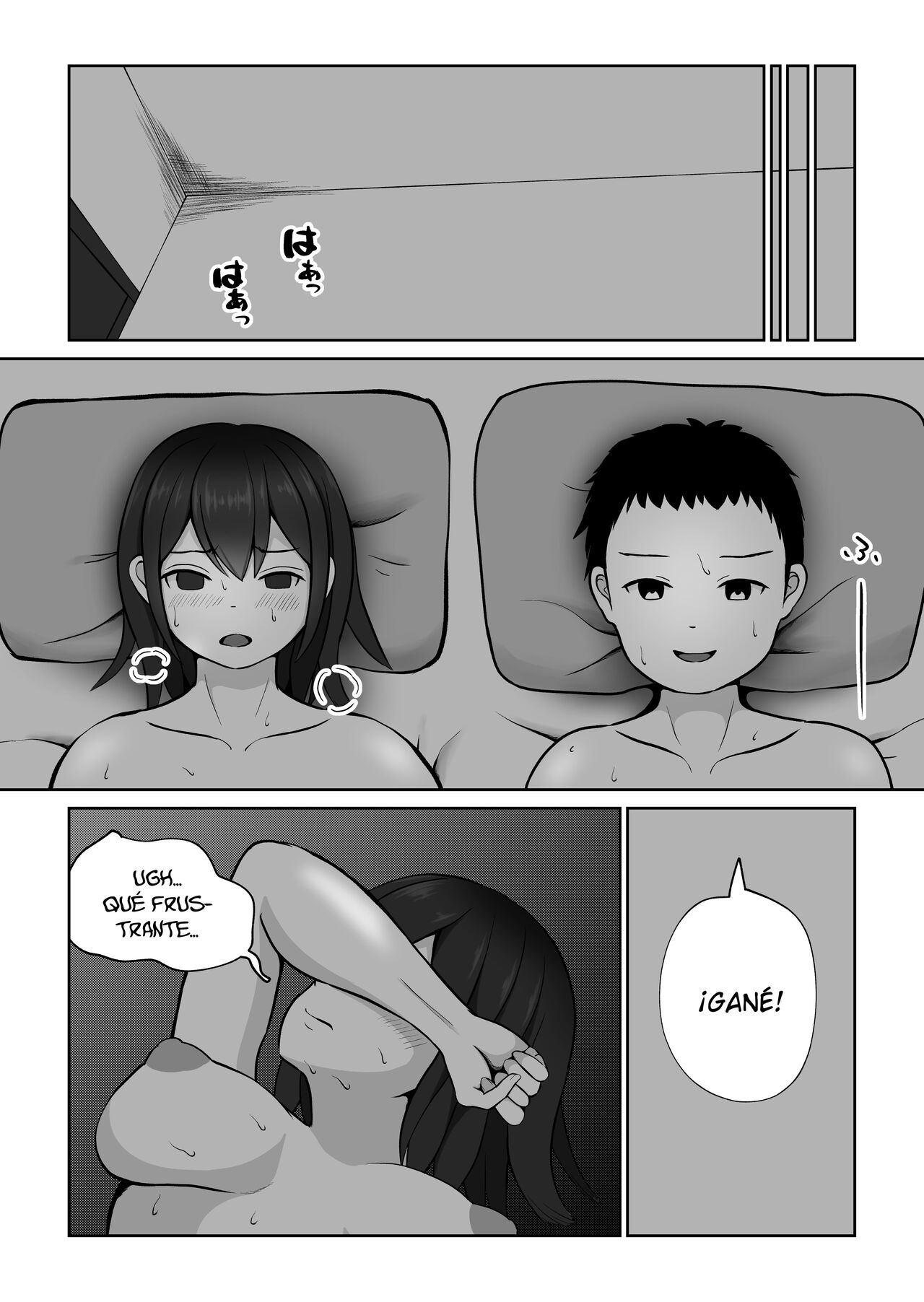 Osananajimi to Battle Fuck page 3 full