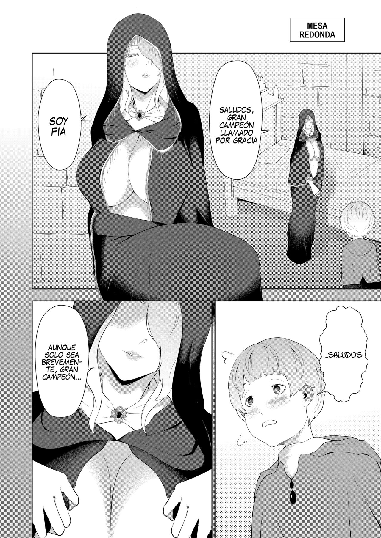Oneshota Ring page 12 full