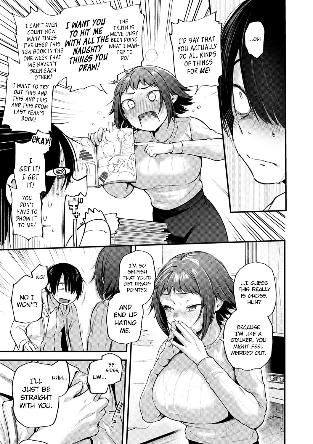 Reiyaa Kanojo wa Oshi Sakka no Yume wo Miru ka? | Do Cosplayer Girlfriends Dream of Their Favorite Artists? page 11 full
