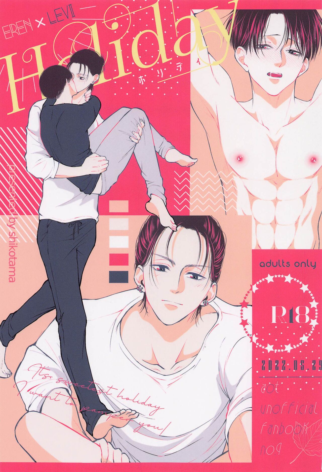 Holiday page 1 full