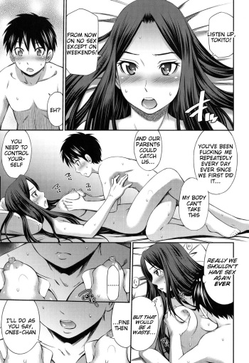 [Sabashi Renya] Omocha no Onee-chan (Himegoto x Memories) [English] [Tigoris Translates] [Digital] cover