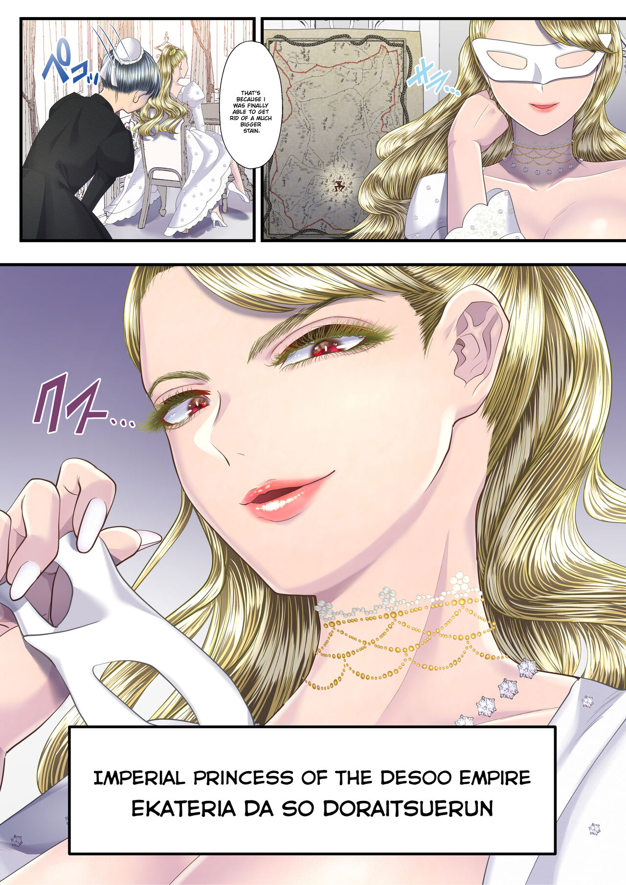 `12`138u2j94n1i`j4jj page 3 full