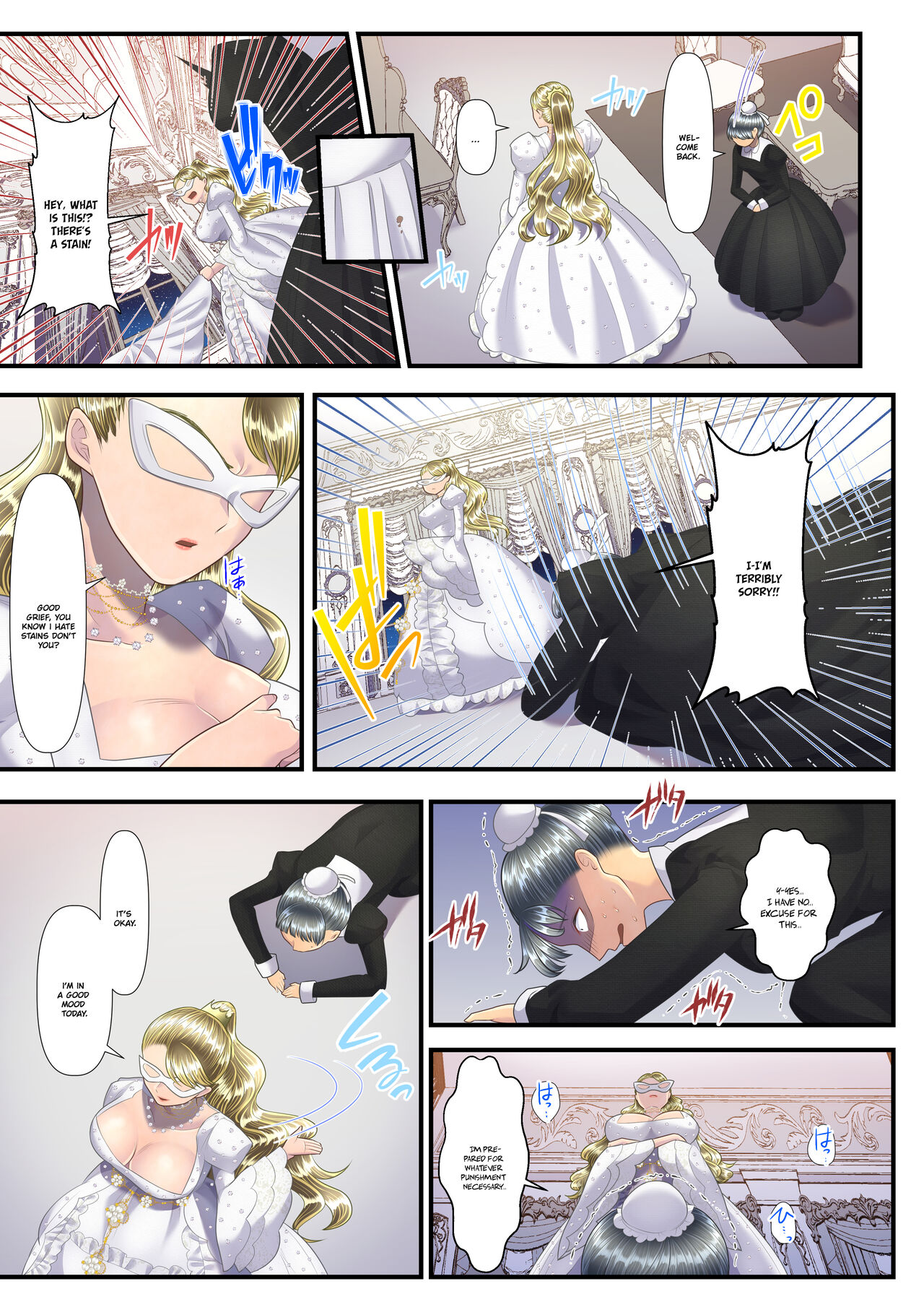 `12`138u2j94n1i`j4jj page 4 full