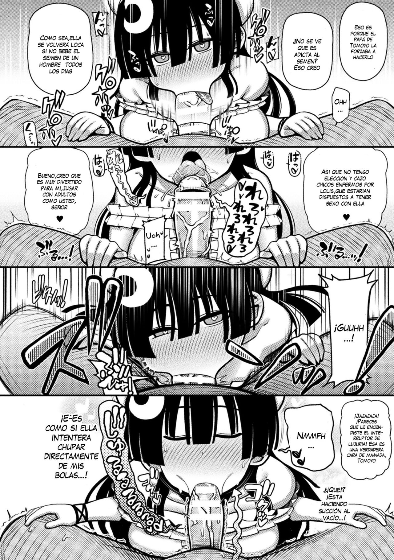 Mesugaki, Kiru!! page 12 full