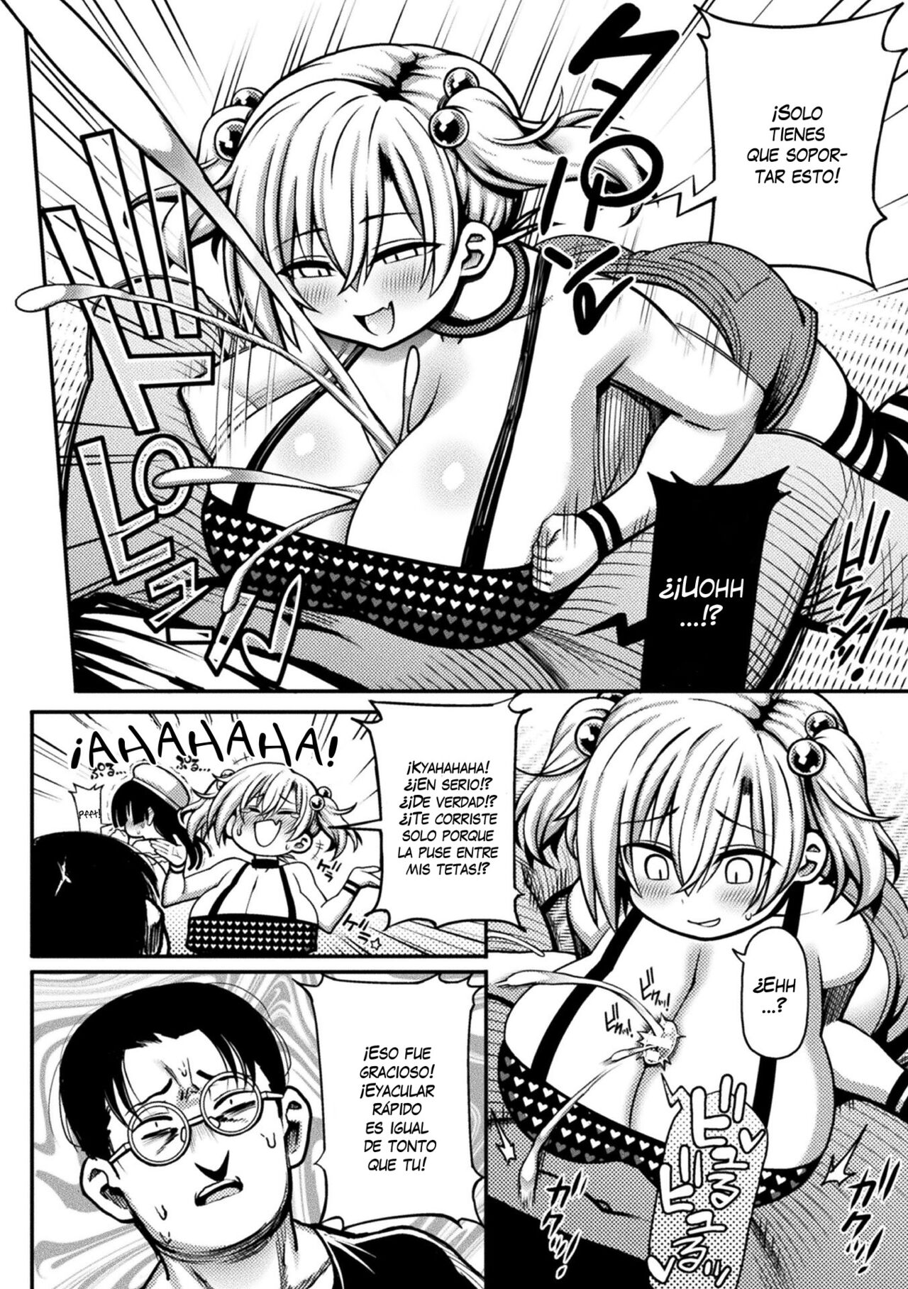 Mesugaki, Kiru!! page 8 full