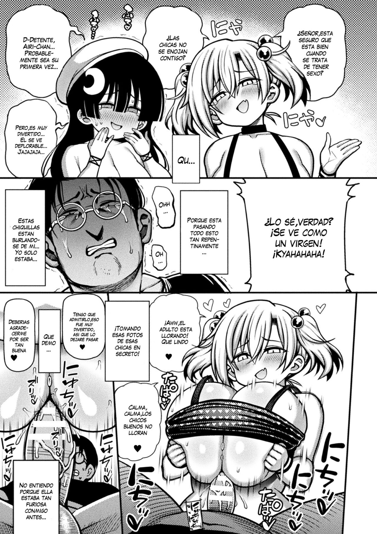 Mesugaki, Kiru!! page 9 full