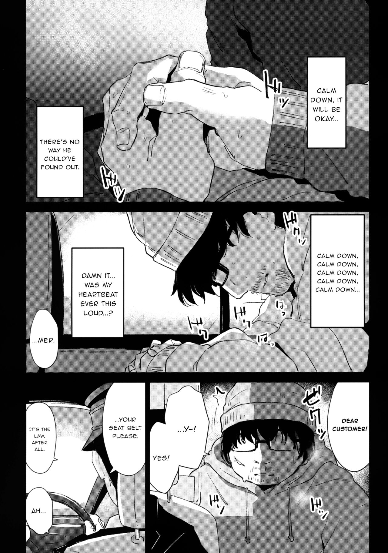 Shoujo Shiiku Kyoushitsu | The Classroom For Breeding Little Girls page 6 full