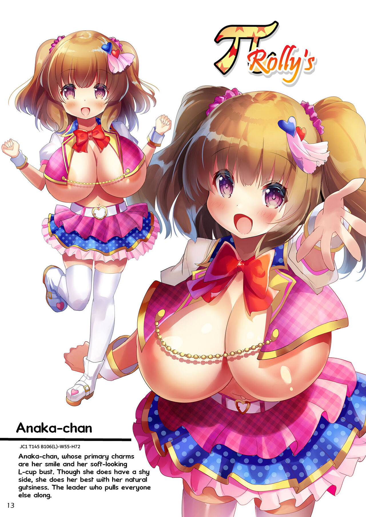 Pai-Lolis 5 page 12 full