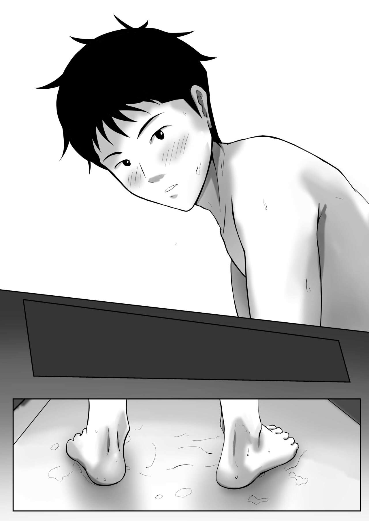 Haha wa Onna Deshita 5 page 11 full