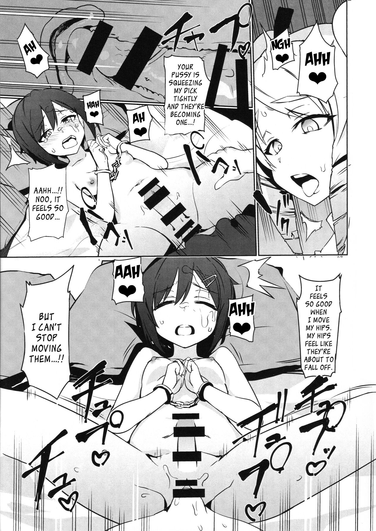 Futanari Oshiokikusu page 12 full