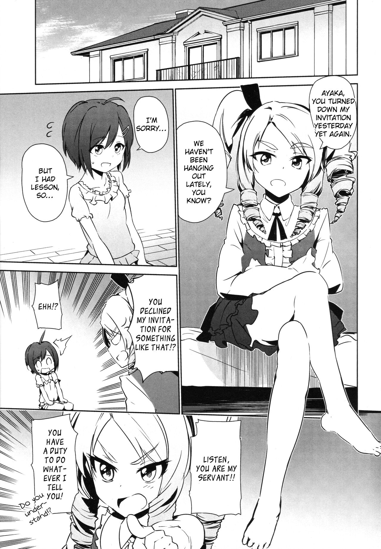 Futanari Oshiokikusu page 2 full