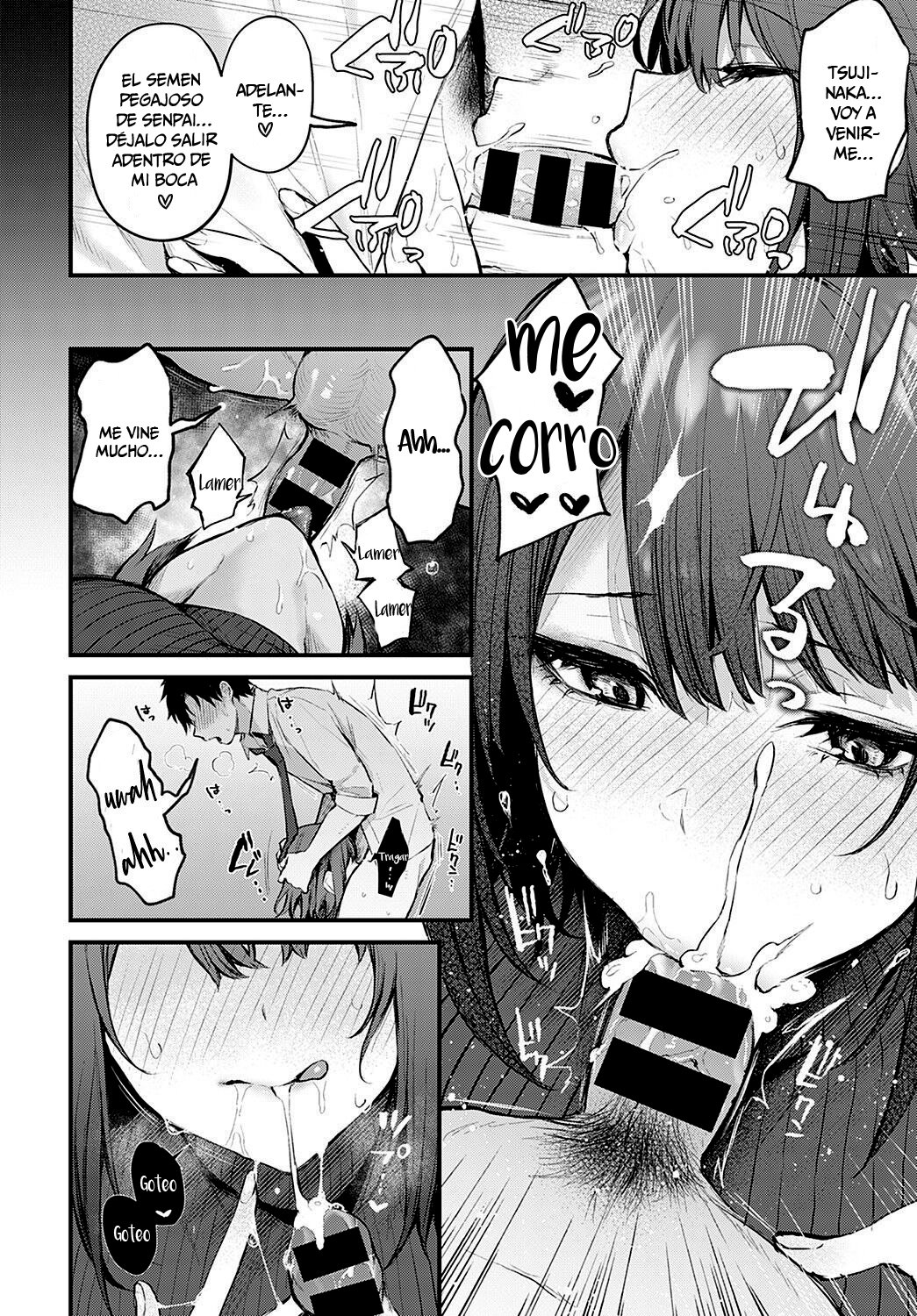 Machikirenai Kouhai Kanojo Tsujinaka-Chan page 10 full