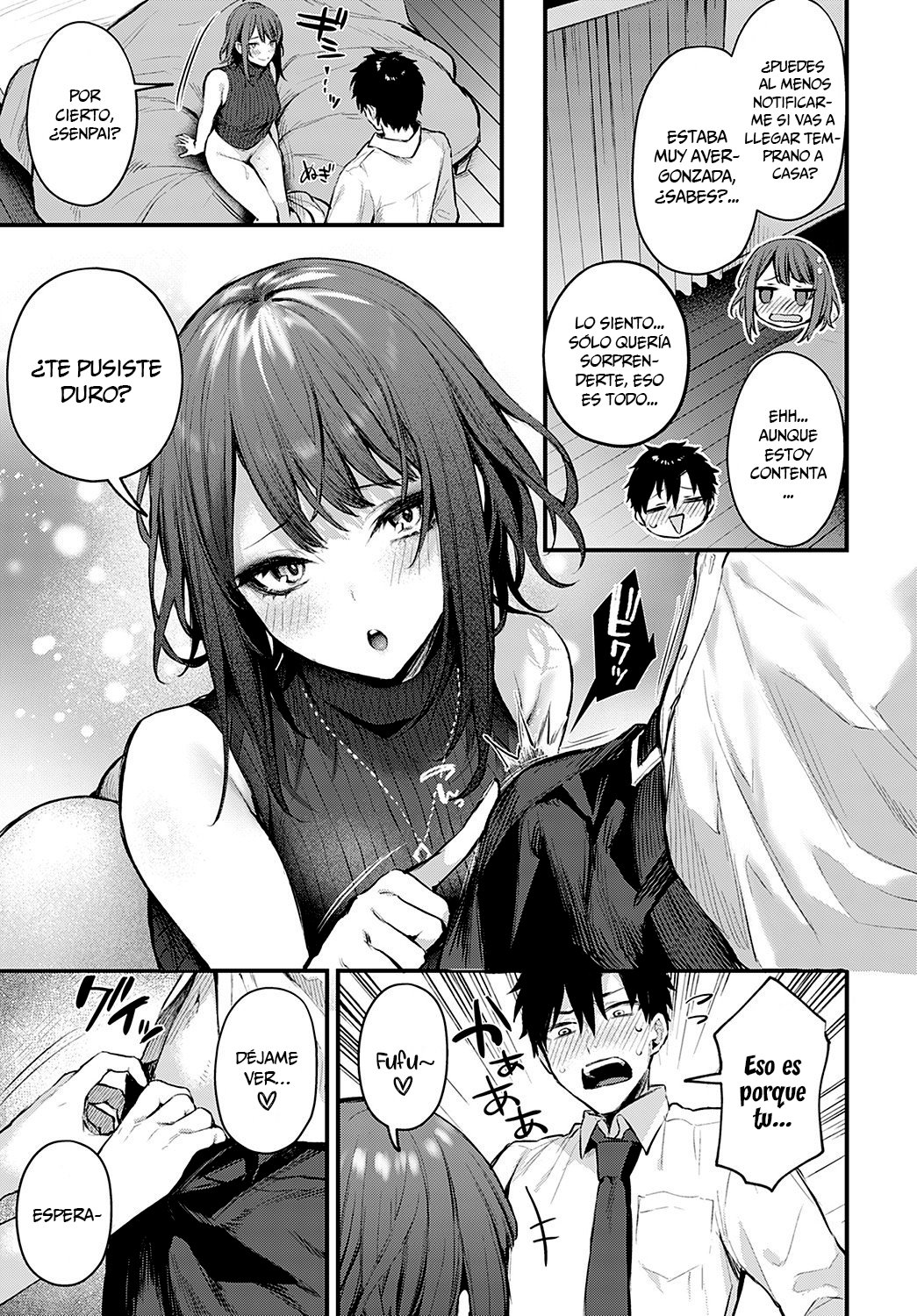 Machikirenai Kouhai Kanojo Tsujinaka-Chan page 7 full