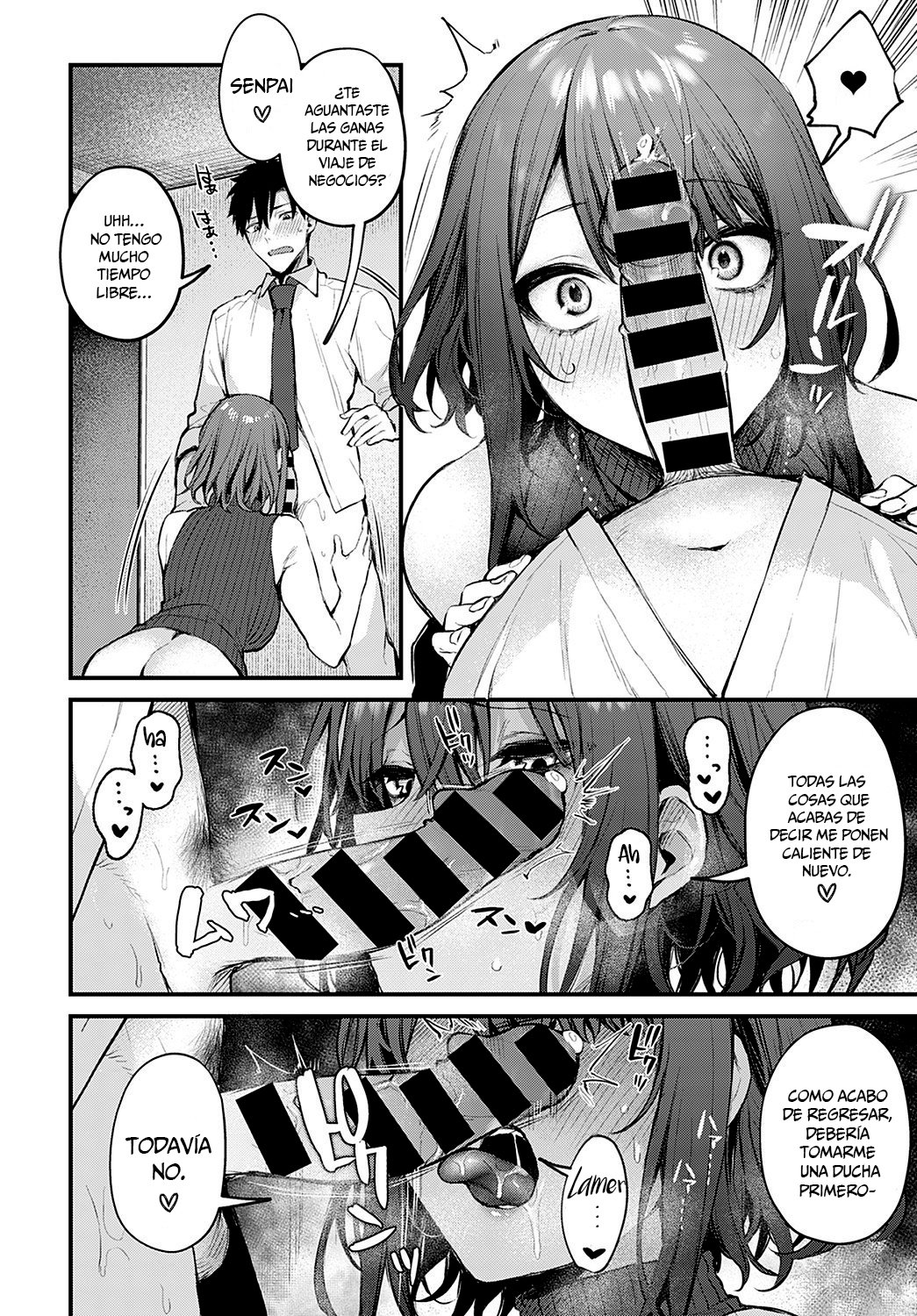 Machikirenai Kouhai Kanojo Tsujinaka-Chan page 8 full