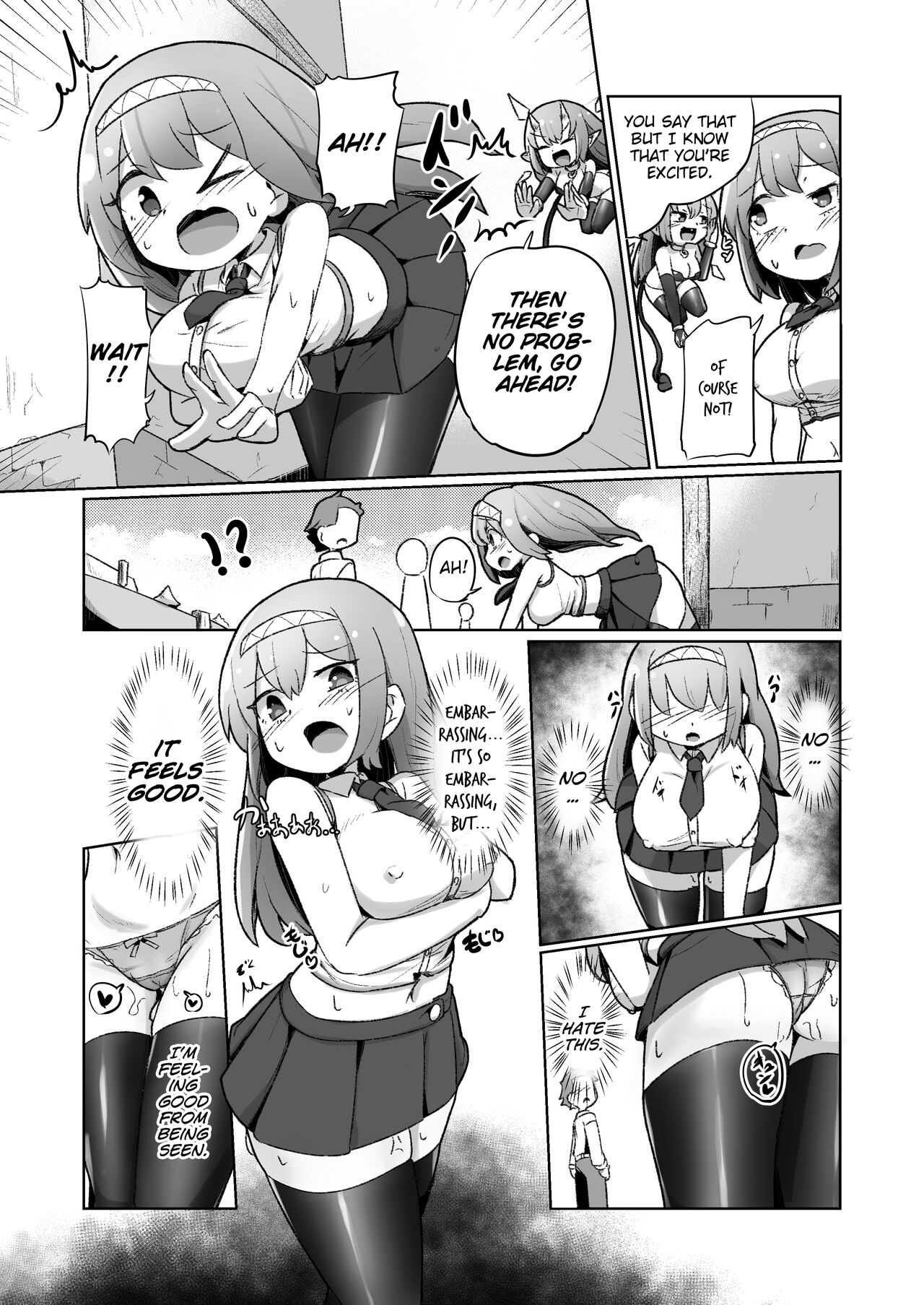 1-sshuukan no Aida 100-kai Zecchou shitara Kore kara Tsuku BaSta ga Isshou Kaijo dekinaku naru Noroi no Ohanashi page 12 full