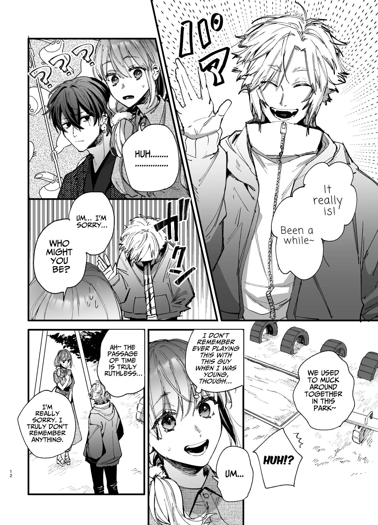Saikyou Himokuzu haraiya Ren-kun ni Dakitsubusareru made | Until the Trashiest Boy Toy Exorcist Ren-kun Crushes Me in His Embrace 2 page 12 full