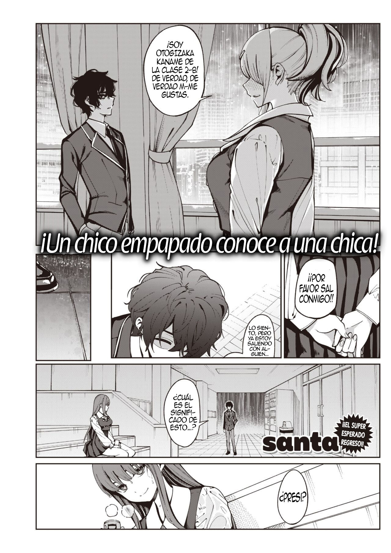 Toumei Ni Kogarete | Anhelando La Transparencia page 1 full