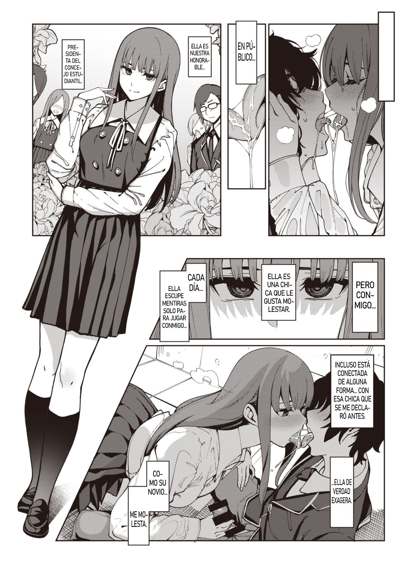 Toumei Ni Kogarete | Anhelando La Transparencia page 5 full