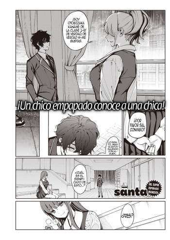 [Santa] Toumei Ni Kogarete | Anhelando La Transparencia (COMIC Kairakuten 2021-03) [Spanish] [Anime no Mansebia] [Digital] cover
