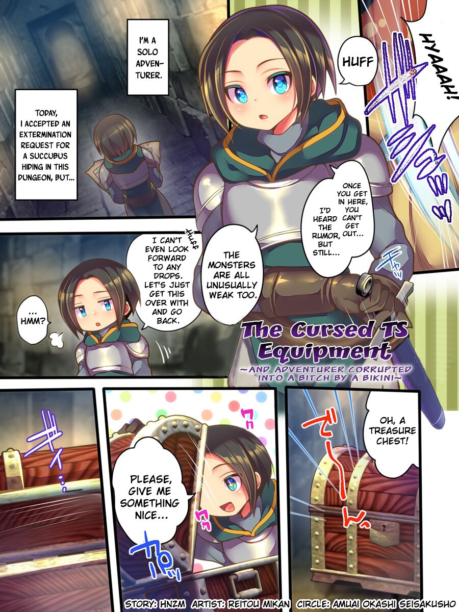 Noroi No TS Soubi  ～Boukensha Wa Bikini De Mesu Ni Ochiru～ | The Cursed TSEquipment ~And Adventurer Corrupted Into a Bitch by a Bikini~ page 2 full