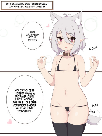 [Fizz] Kokkoro to Cosplay Ecchi Suru dake no Ohanashi (Princess Connect! Re:Dive) [Spanish] cover