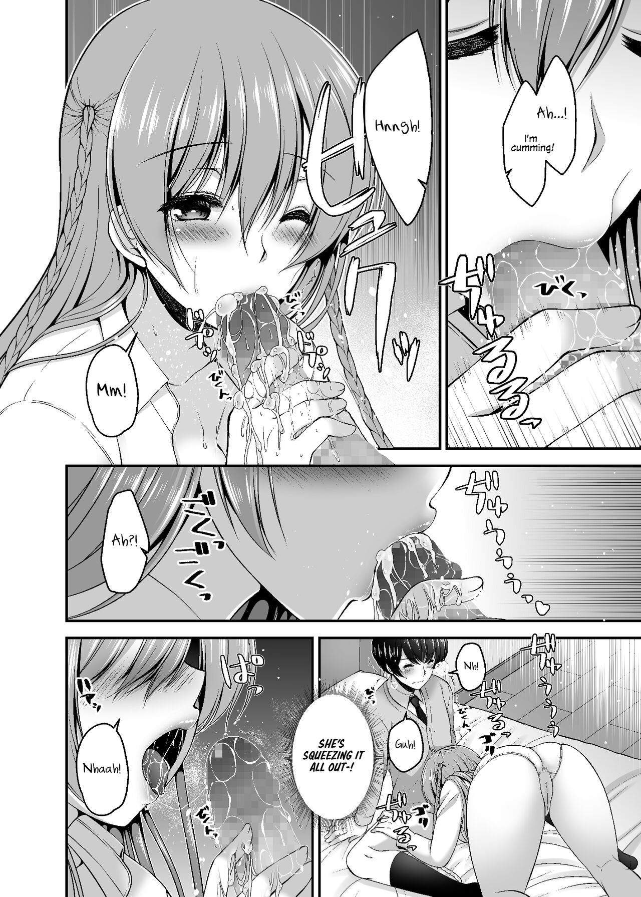 Dokusen Kanojo | Monopolizing Girlfriend page 11 full