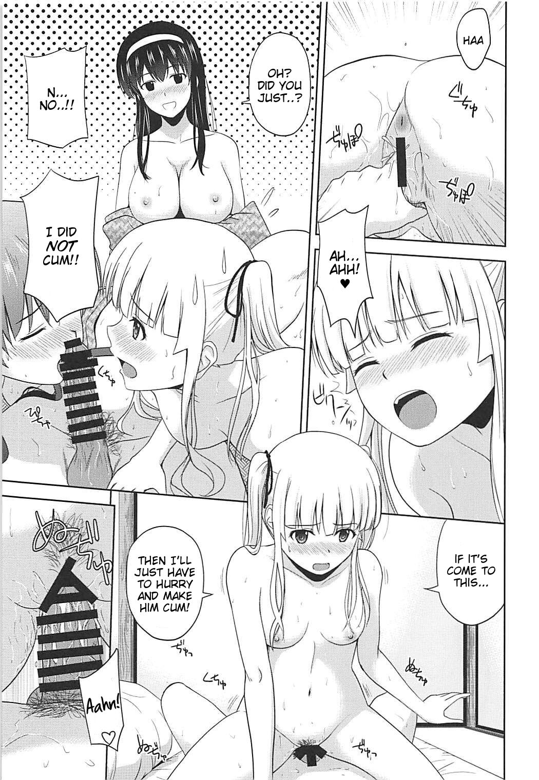 Saenai Kanojo-tachi no Rinri Shinsakai b page 12 full