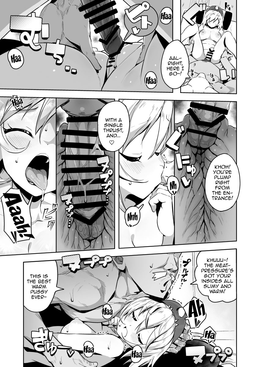 Esper Oji-san in Hisui page 12 full
