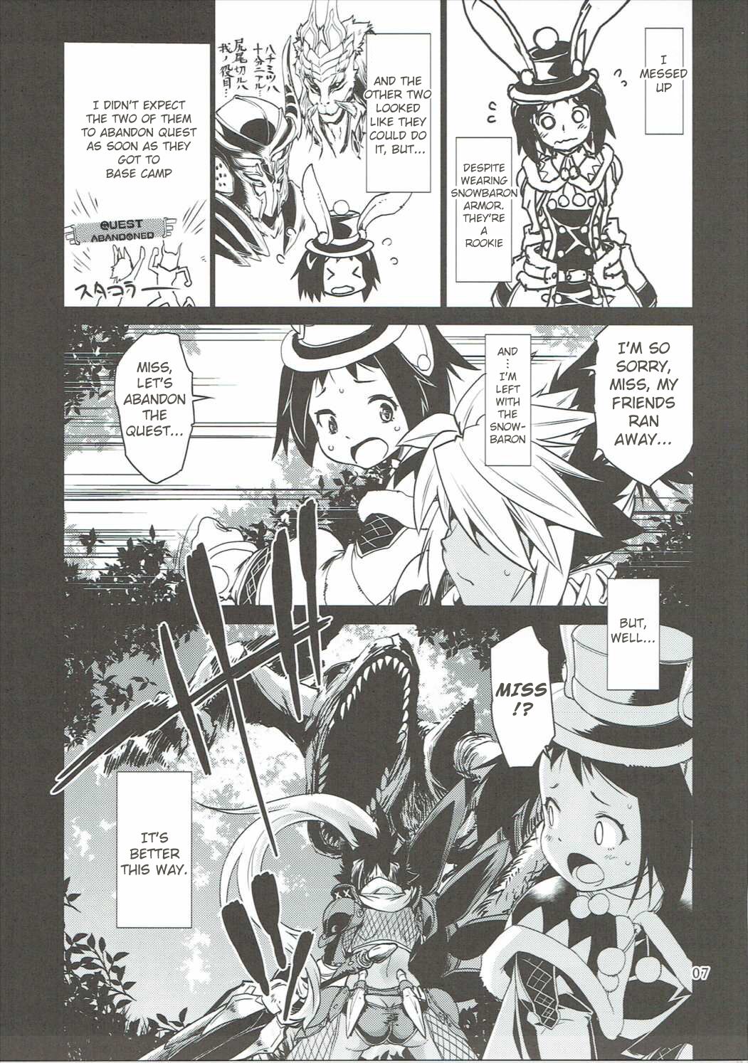 Hunter's High. page 6 full