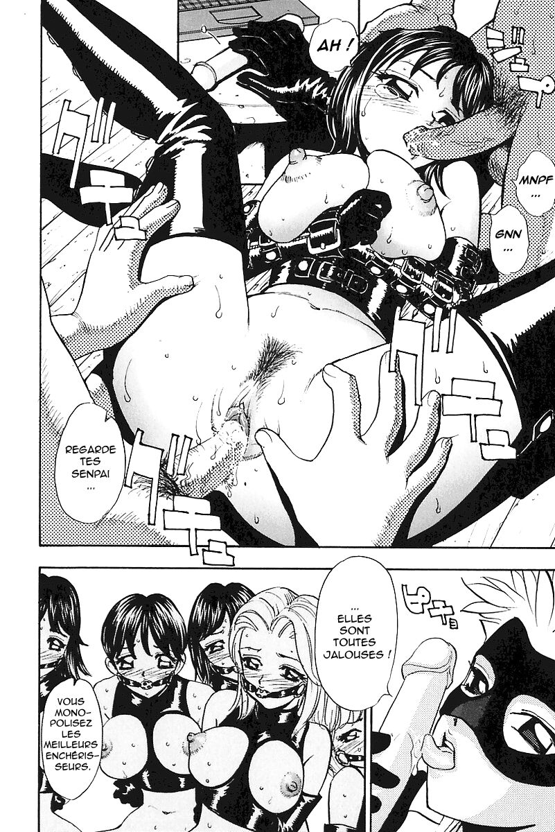window's girls page 12 full