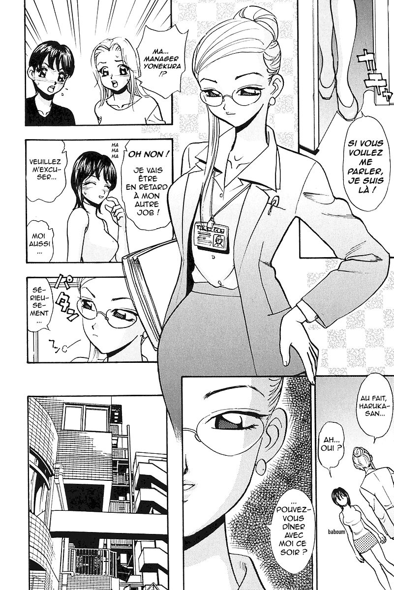 window's girls page 6 full