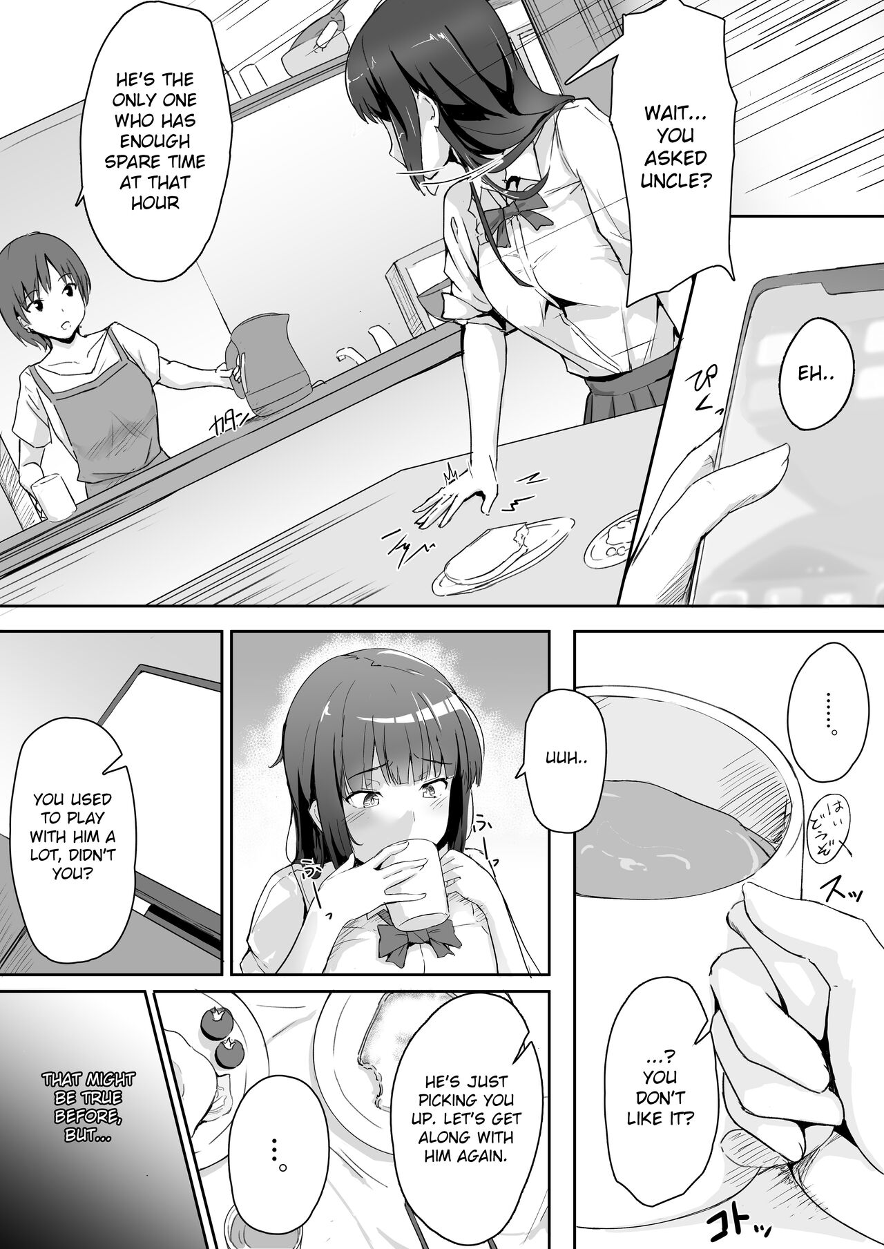 Niece and Uncle page 5 full