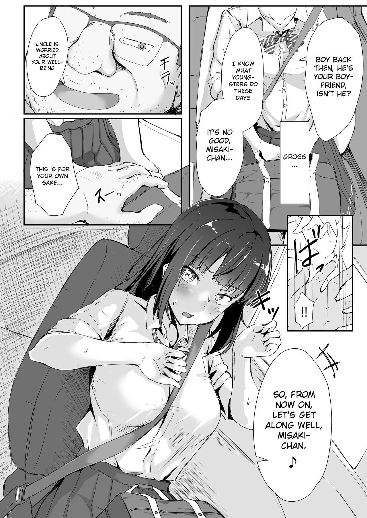 Niece and Uncle page 8 full
