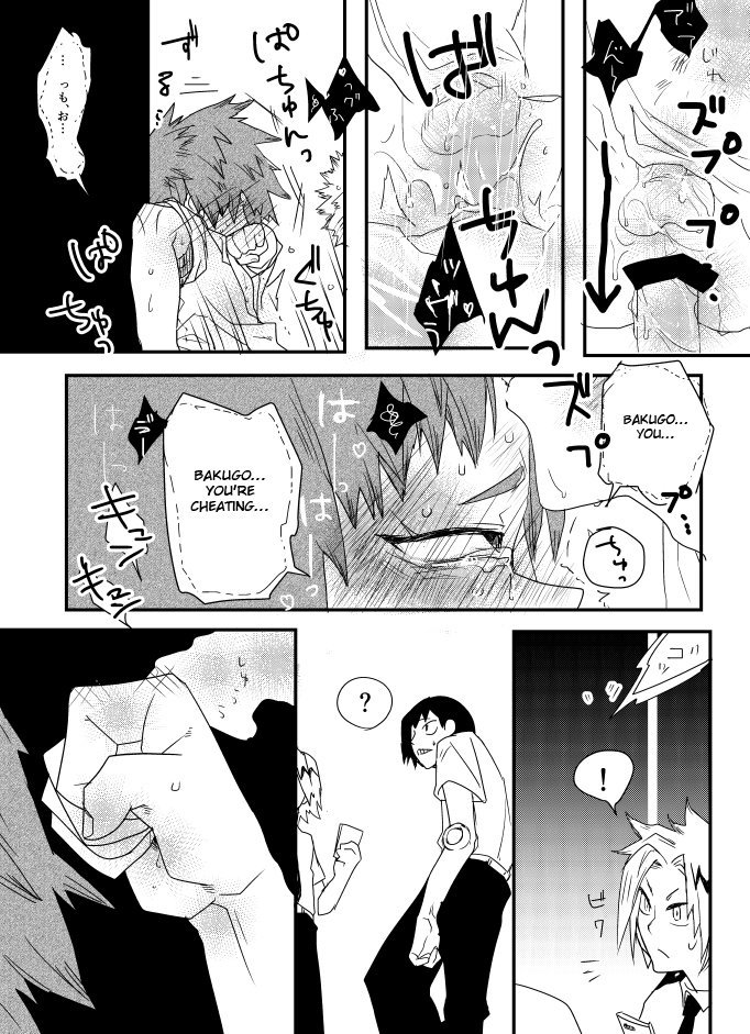 Boku no Hero Academia Funbook 01 page 10 full