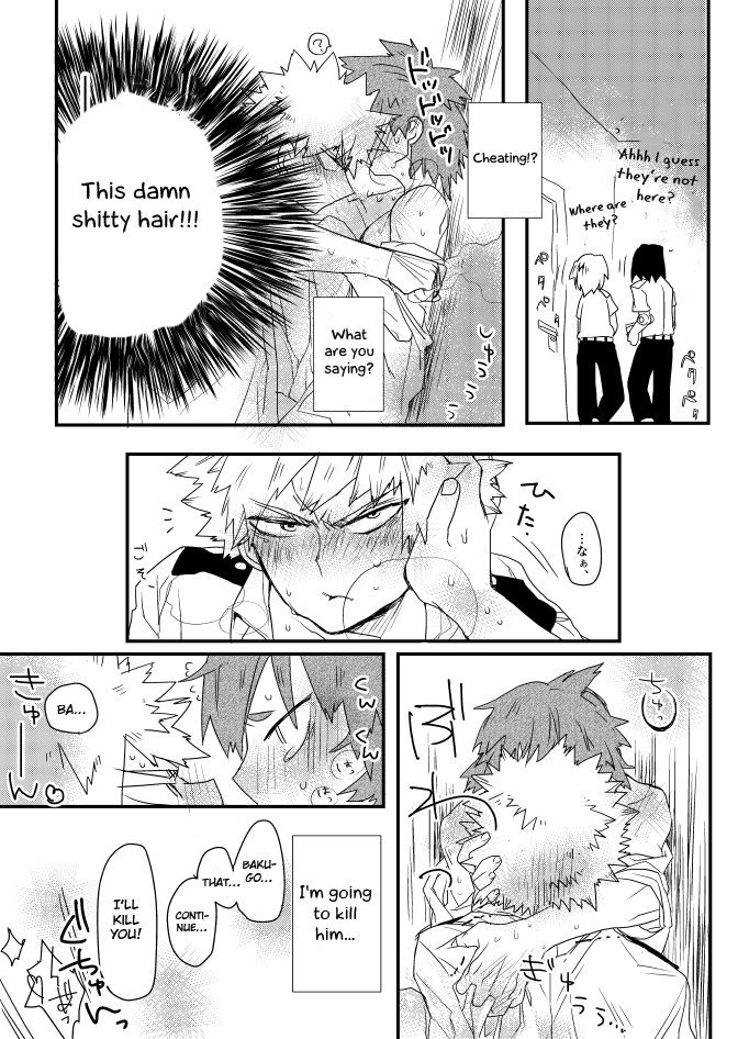 Boku no Hero Academia Funbook 01 page 11 full