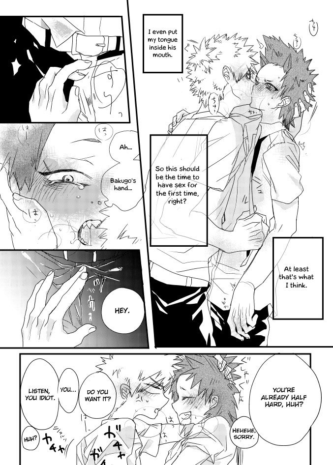 Boku no Hero Academia Funbook 01 page 3 full