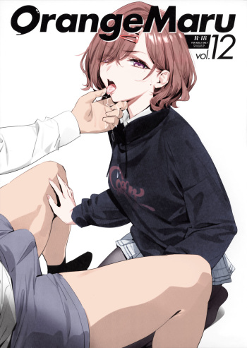 [OrangeMaru (YD)] OrangeMaru Vol. 12 (THE iDOLM@STER Shiny Colors) [English] [Colorized] (decensored) cover