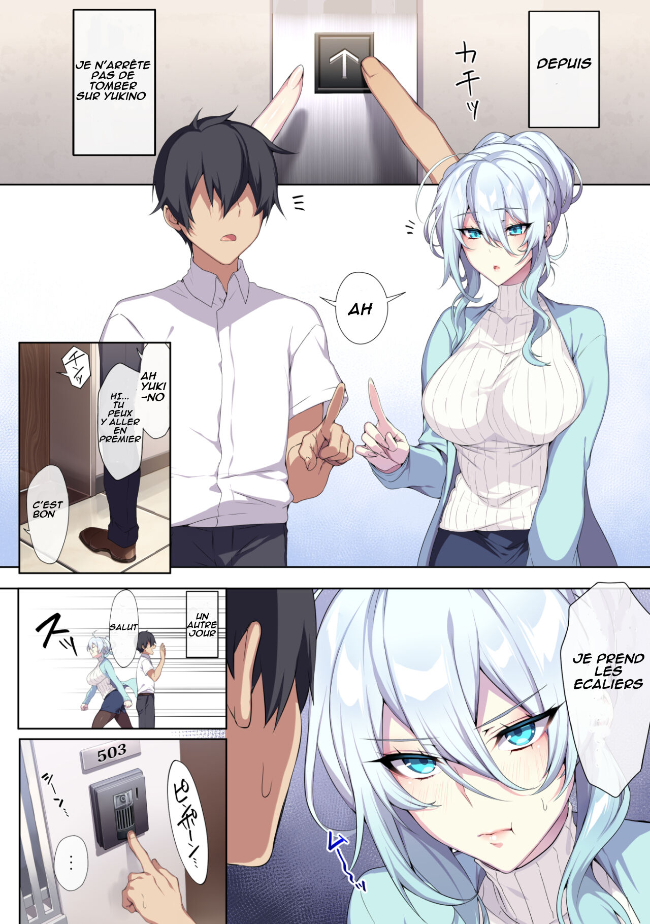 Hitozukiai ga Nigate na Miboujin no Yukionna-san to Noroi no Yubiwa page 10 full