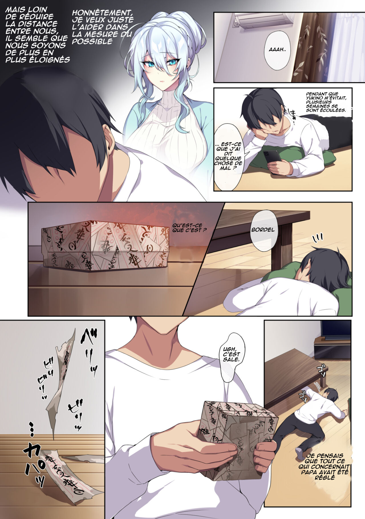 Hitozukiai ga Nigate na Miboujin no Yukionna-san to Noroi no Yubiwa page 11 full