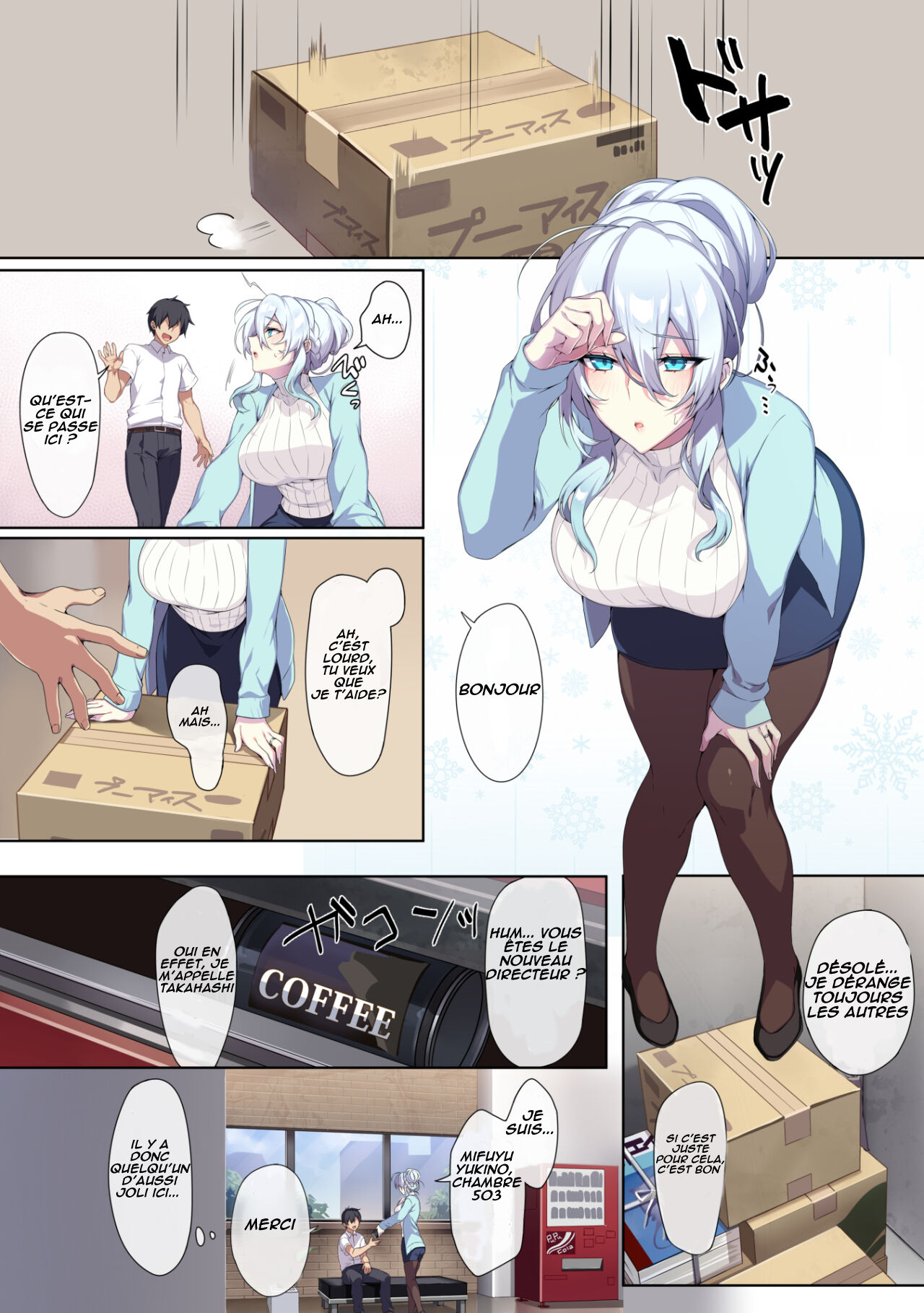 Hitozukiai ga Nigate na Miboujin no Yukionna-san to Noroi no Yubiwa page 3 full
